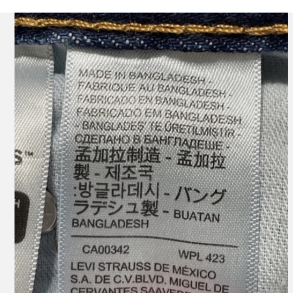 Levis 550 92' Relaxed Denim with Taper below the knee - Picture 12 of 15